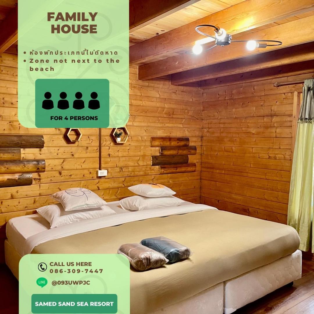 Samed Sand Sea Resort Koh Samet Exterior foto